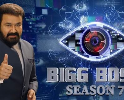 Big Boss Malayalam