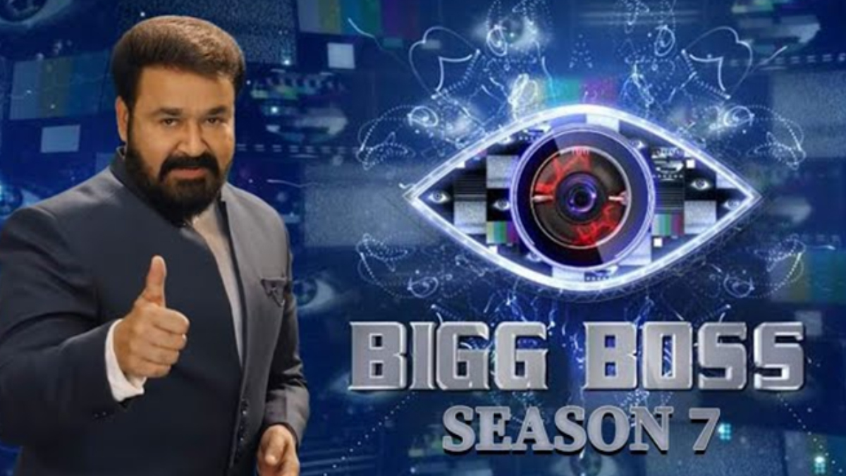 ബിഗ് ബോസ് സീസൺ 7: വിശേഷങ്ങൾ അറിയാം