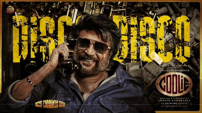 ‘കൂലി’യുടെ ഓവർസീസ് വിതരണവാകാശത്തിന് 81 കോടി
