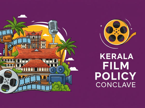 കേരള ഫിലിം പോളിസി കോൺക്ലേവ് ഓഗസ്റ്റിൽ