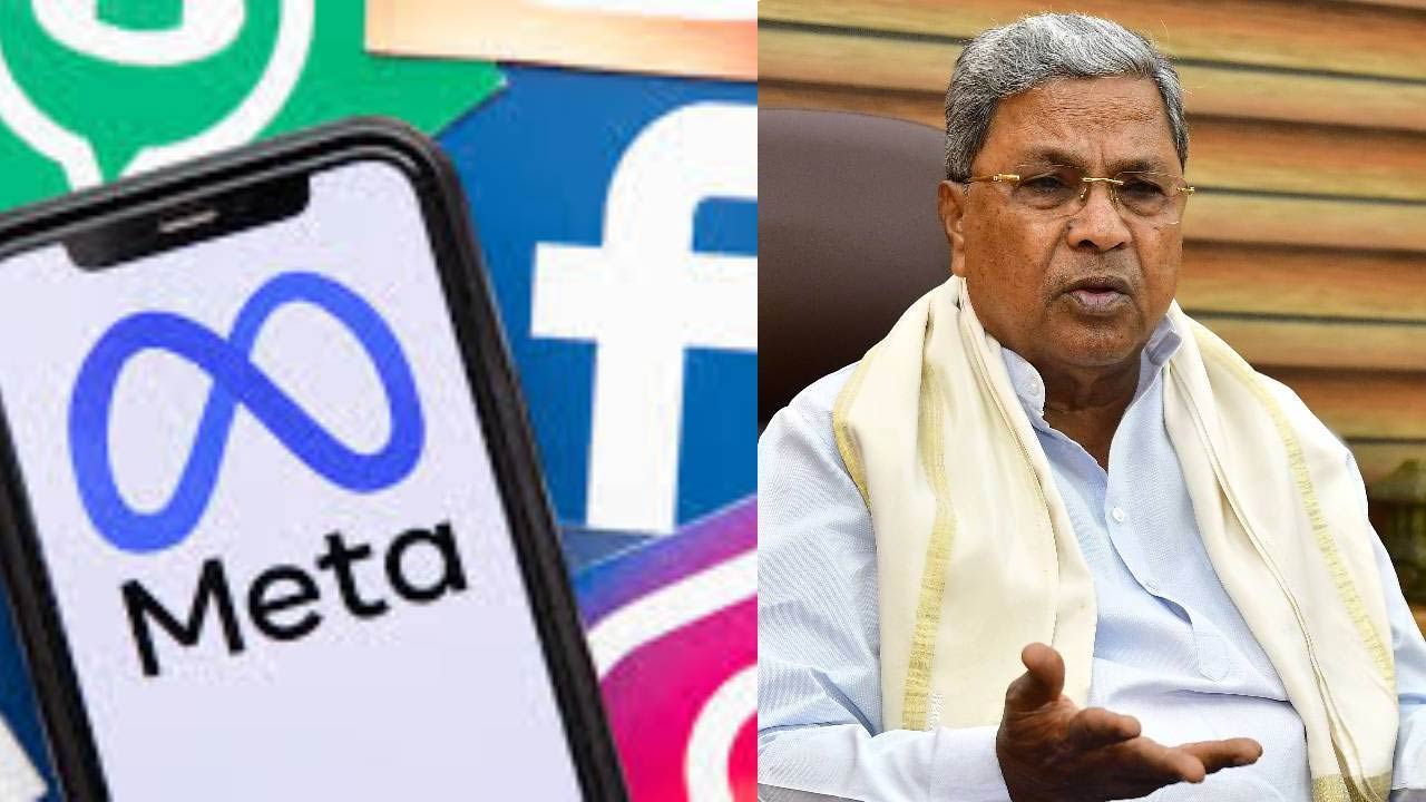 സിദ്ധരാമയ്യ അന്തരിച്ചെന്ന് ഓട്ടോ ട്രാന്‍സ്ലേഷന്‍; മെറ്റയ്‌ക്കെതിരെ ആഞ്ഞടിച്ച് കര്‍ണാടക മുഖ്യമന്ത്രി