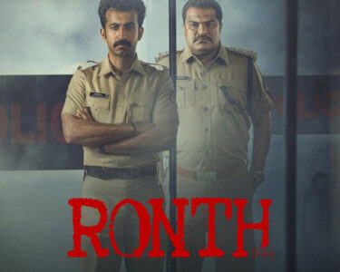 Ronth Movie