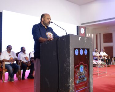 Kerala Vision