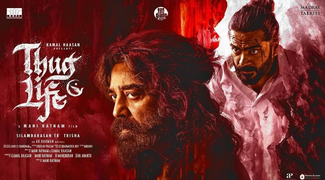 ബോക്സ് ഓഫീസിൽ തകർന്ന് തഗ് ലൈഫ്