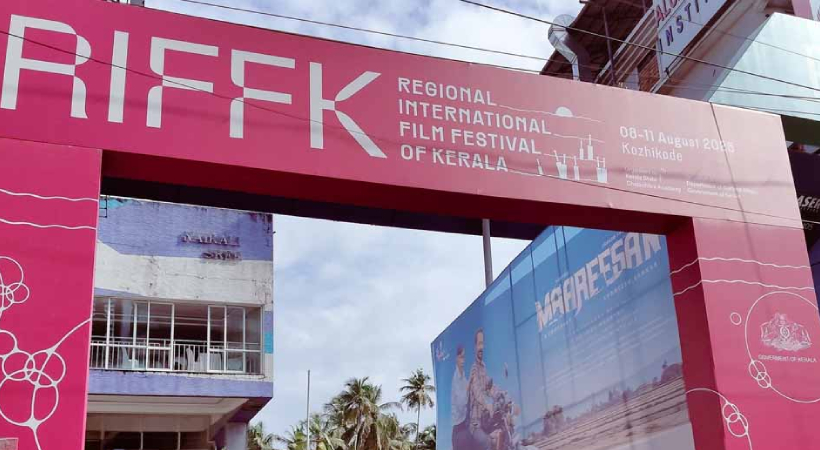 റീജിയണൽ ഐഎഫ്എഫ്കെ: ആവേശ മേള കൊടിയിറങ്ങി