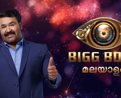 bigg-boss-malayalam