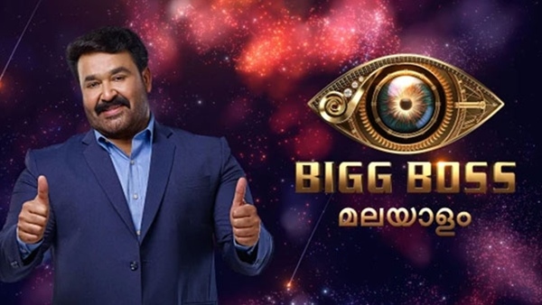 ബിഗ് ബോസ്; സീസണ്‍ 7 താത്കാലികമായി നിര്‍ത്തി!