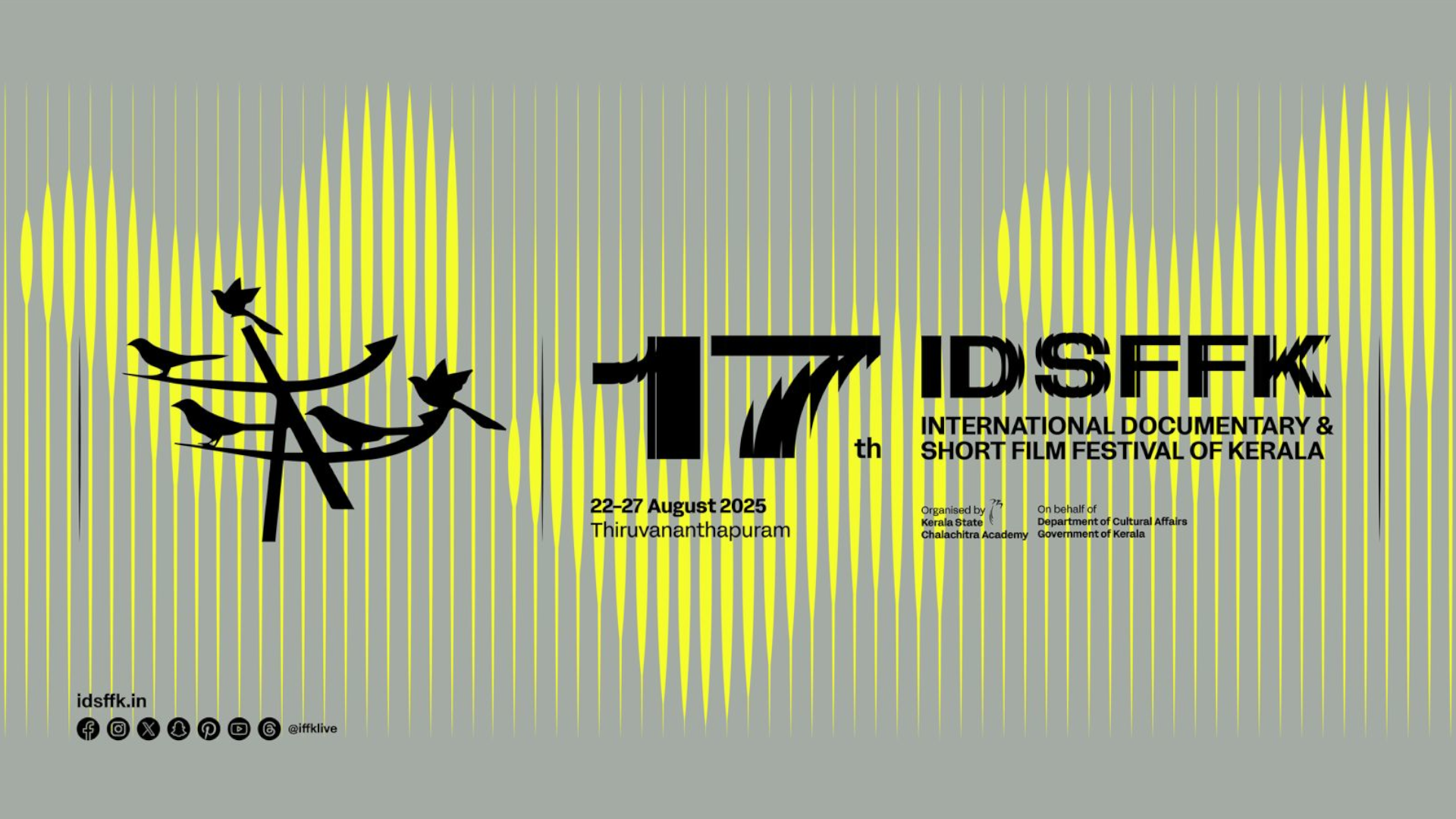 17-ാമത് ഐ.ഡി.എസ്.എഫ്.എഫ്.കെക്ക് നാളെ തുടക്കം