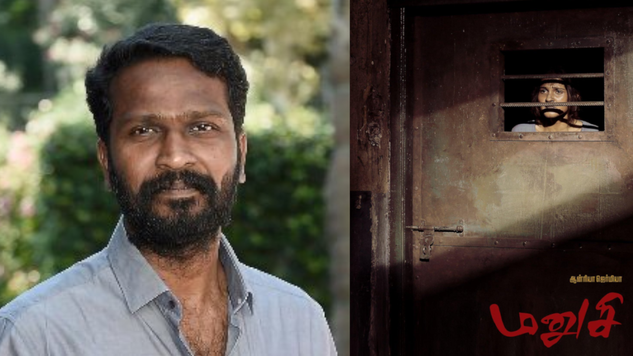 ‘മാനുഷി’ കാണാന്‍ മദ്രാസ് ഹൈക്കോടതി