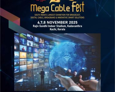 Mega Cable Fest