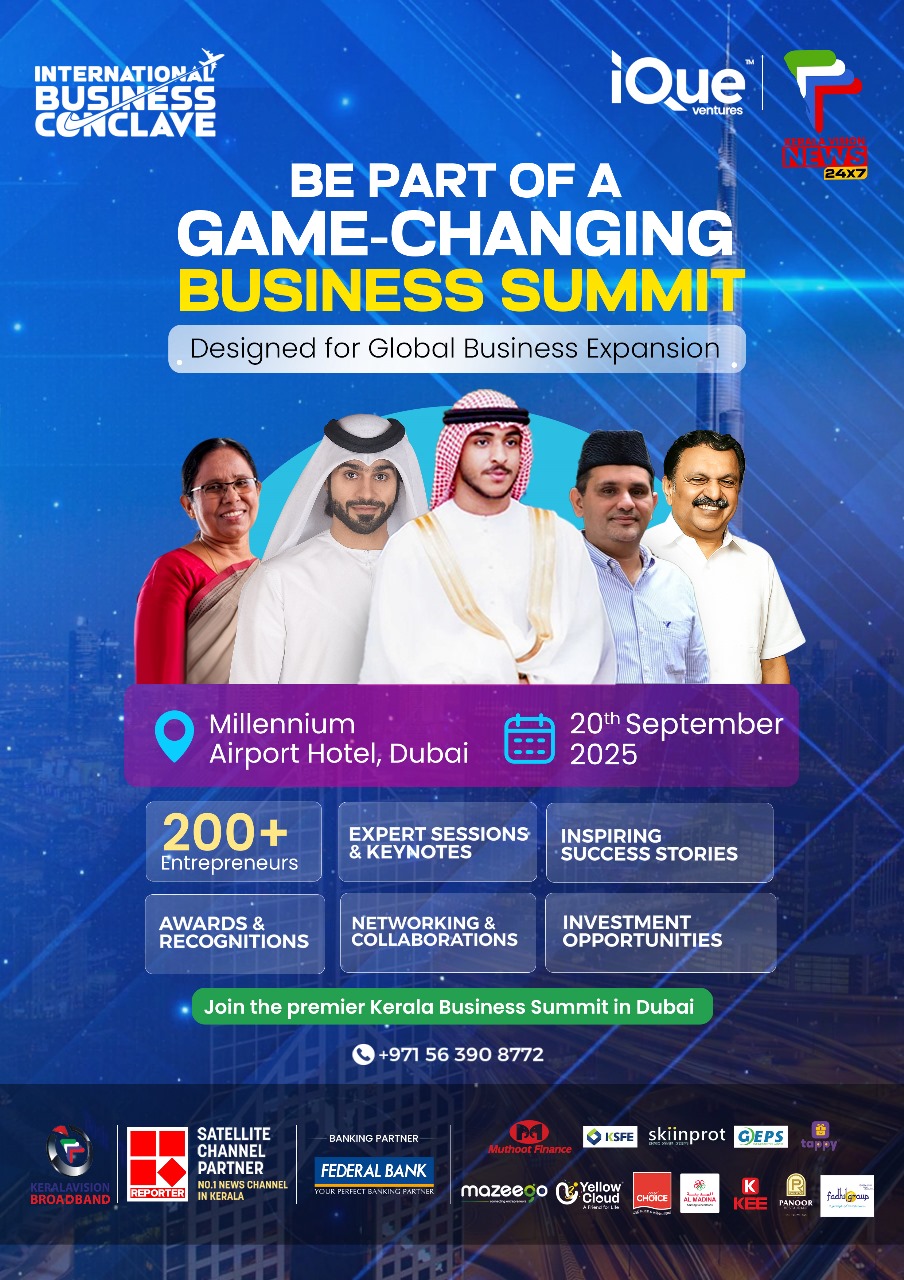 സാധ്യതകളുടെ ആകാശം തുറക്കാൻ കേരളവിഷൻ ഇന്റര്‍നാഷണല്‍ ബിസിനസ്സ് കോണ്‍ക്ലേവ് ഇന്ന്