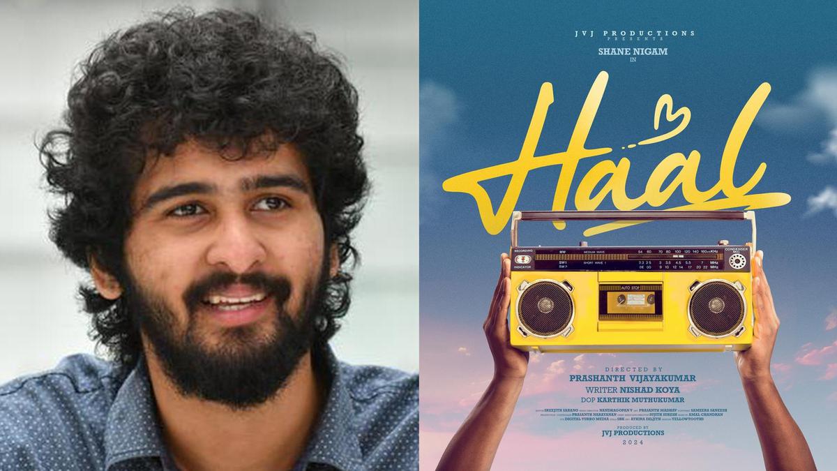 ഷെയ്ന്‍ നിഗം നായകനായെത്തുന്ന ‘ഹാല്‍’ സിനിമയ്ക്ക് സെന്‍സര്‍ ബോര്‍ഡിന്റെ കടുംവെട്ട്