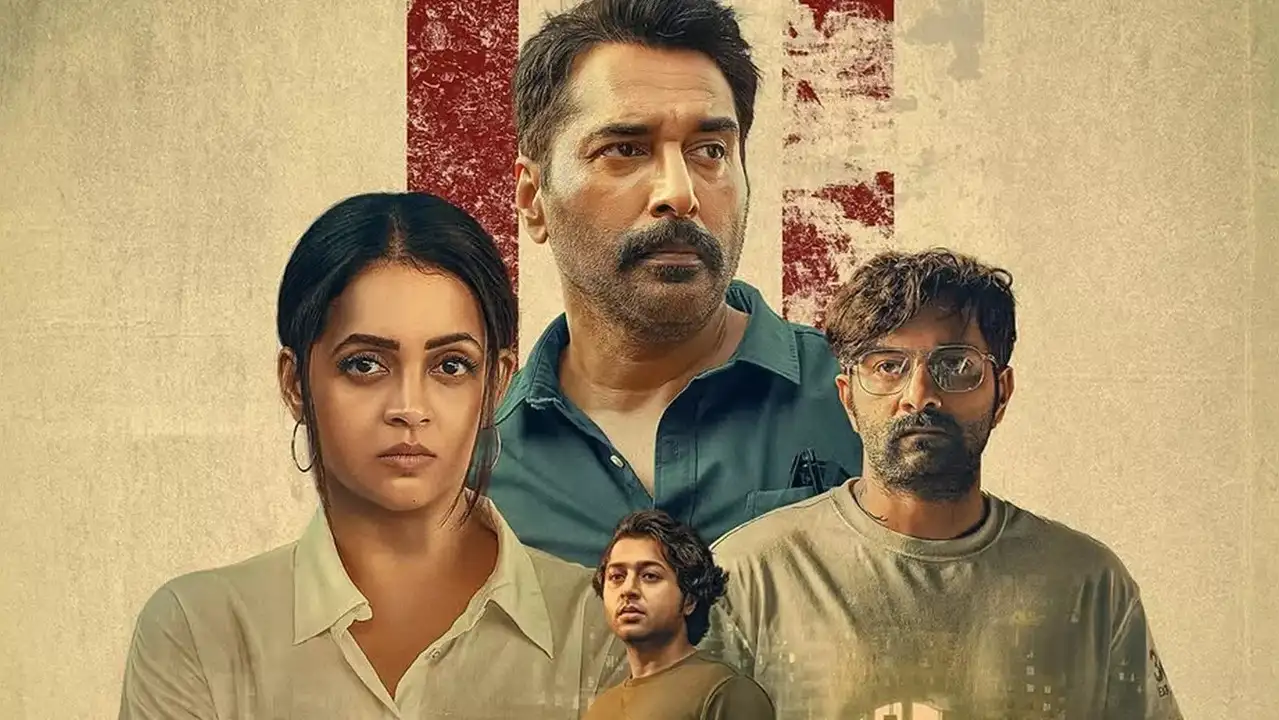 ഭാവന ചിത്രം അനോമിയുടെ റിലീസ് തീയതി പ്രഖ്യാപിച്ചു