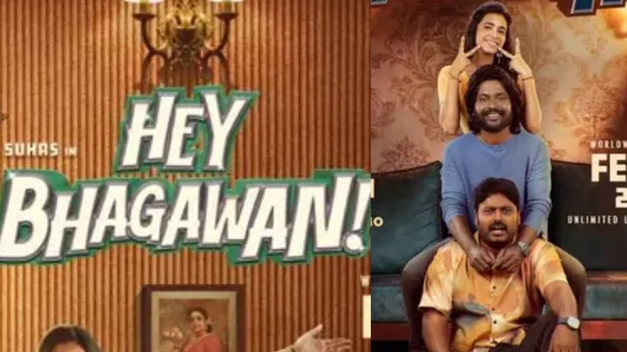 ‘ഹേ ഭഗവാൻ’ വേണ്ടെന്ന് സെൻസർ ബോർഡ്