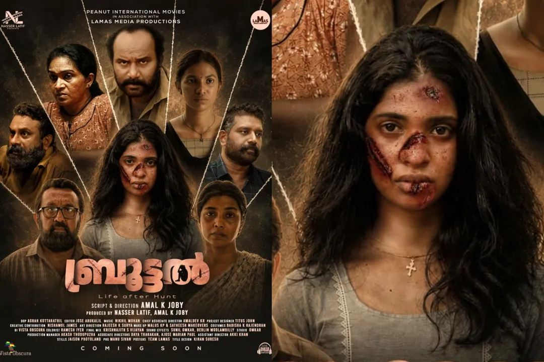 ‘ബ്രൂട്ടൽ’ ഉടൻ ഒടിടിയിലേക്ക്