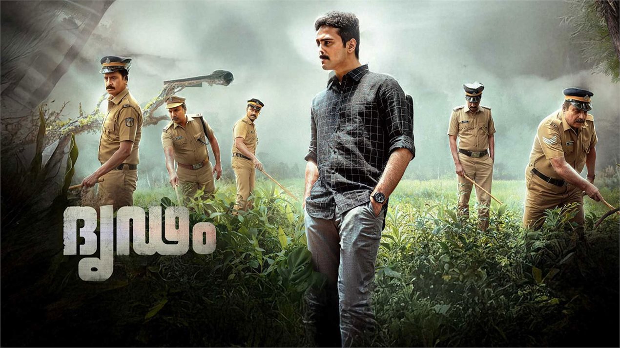 ത്രില്ലർ ചിത്രം ‘ദൃഢം’ ഇന്ന് മുതൽ ഒടിടിയിൽ