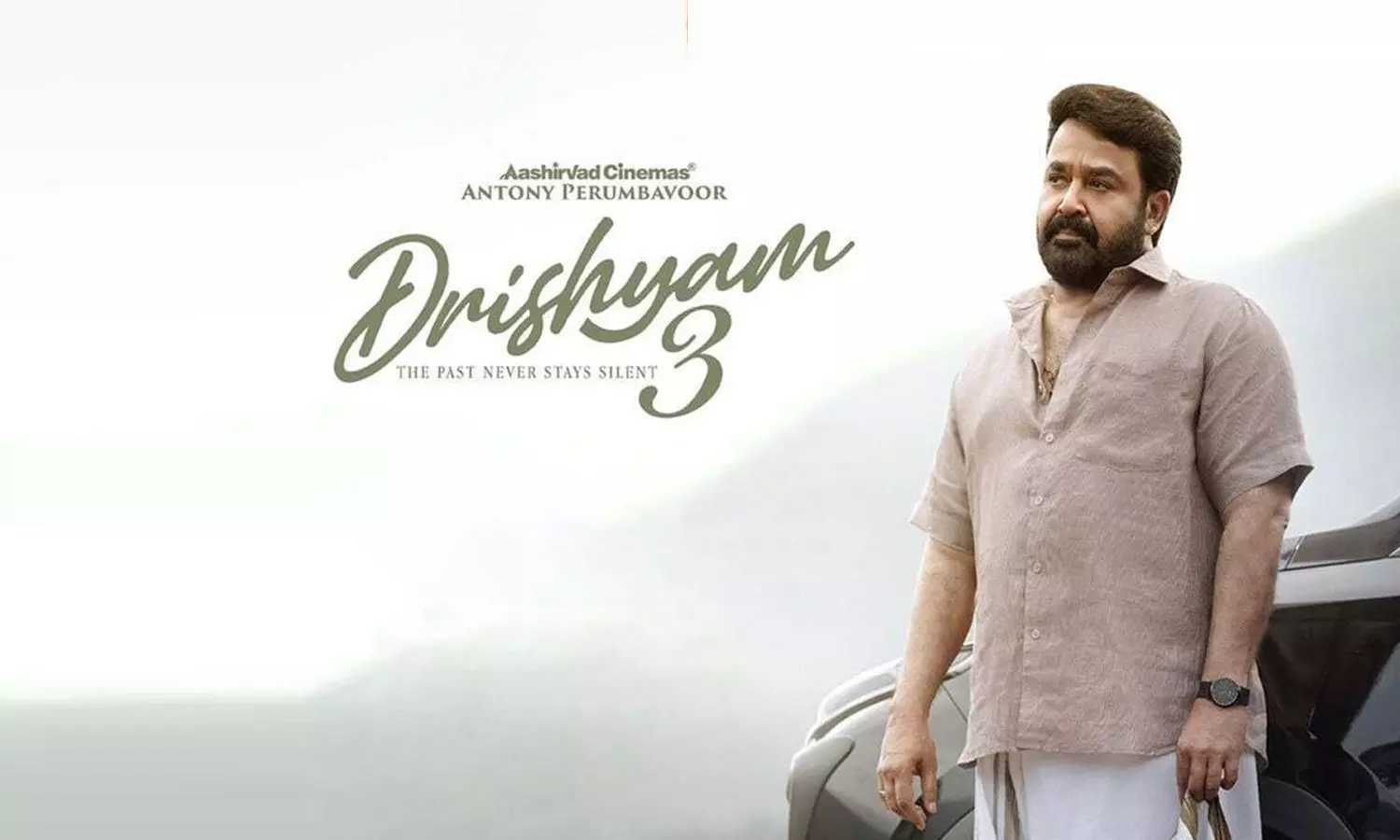 200 കോടി കടന്ന് ‘ദൃശ്യം 3’
